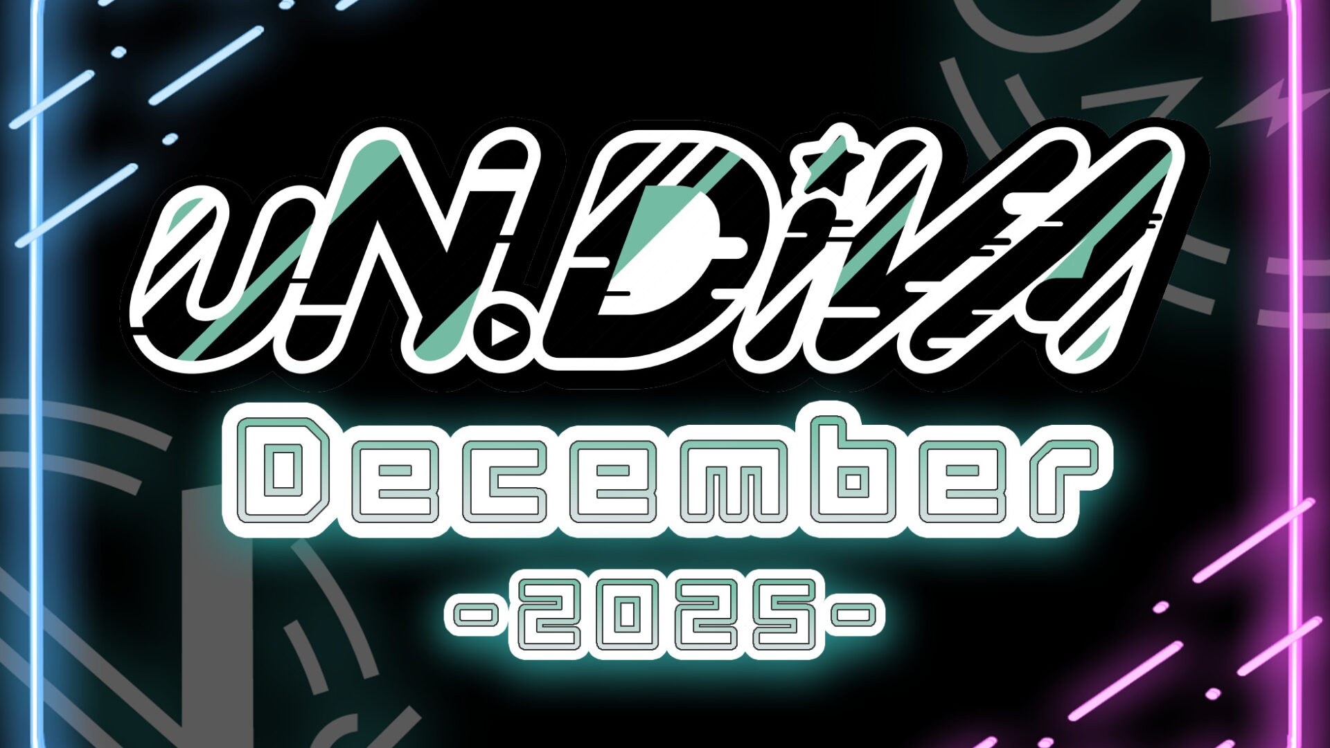 uN.DiVA 認定者一覧 2025年12月時点